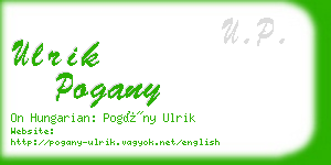 ulrik pogany business card